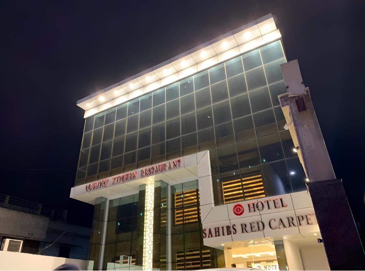 Hotel Sahib'S Red Carpet - The Family & Corporate Hotel Agra  Luaran gambar